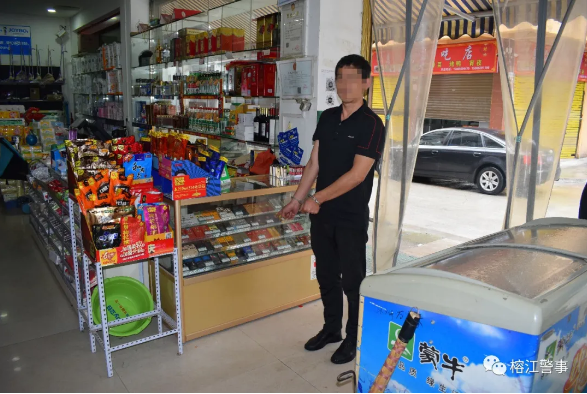 ���|�������ϼ��̔Q�����Ϫ��ґ��Ժ��s���峬��ʳ����ِ�A�M��Ļ