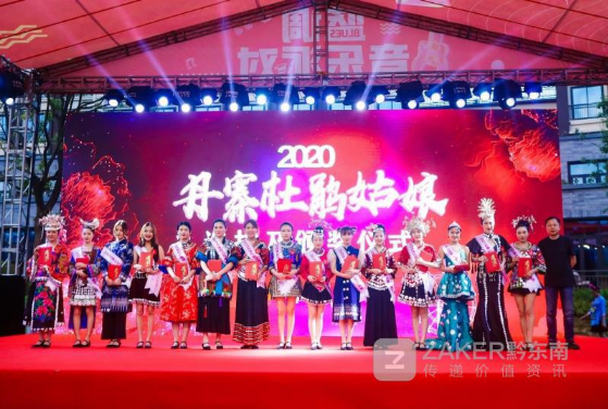 ǭ�|���@λ��(sh��)��(x��)˾�C(j��)đ��󣬺������ˡ�����Ь�{񂡢߀��(zh��n)���ϸ��١�