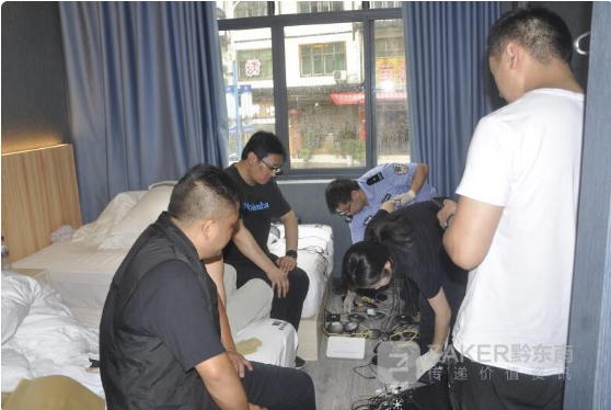 ��ɽ�����L��·�� �����������������D��