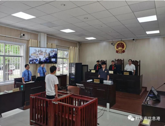 ����h�Ј��O(ji��n)�������֡��h������Ԯ���(li��n)���_չ���p�S�C��һ���_����(zh��)���z�鹤��