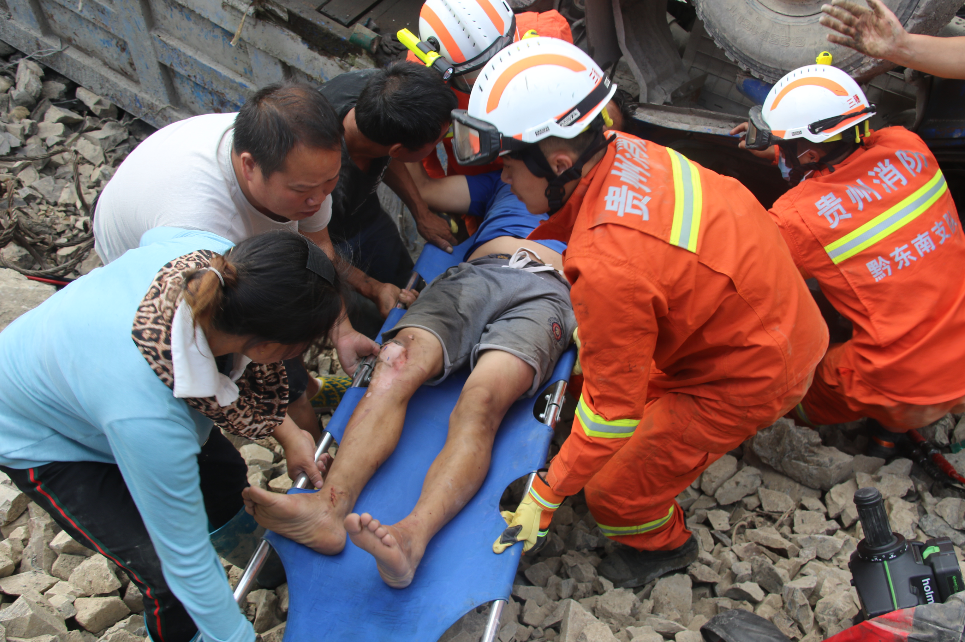 ����h�Ј��O(ji��n)�������֡��h������Ԯ���(li��n)���_չ���p�S�C��һ���_����(zh��)���z�鹤��