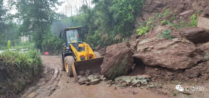 �°l��ƽ��؛܇�cˮ���܇��ײ��һ���{�T��������