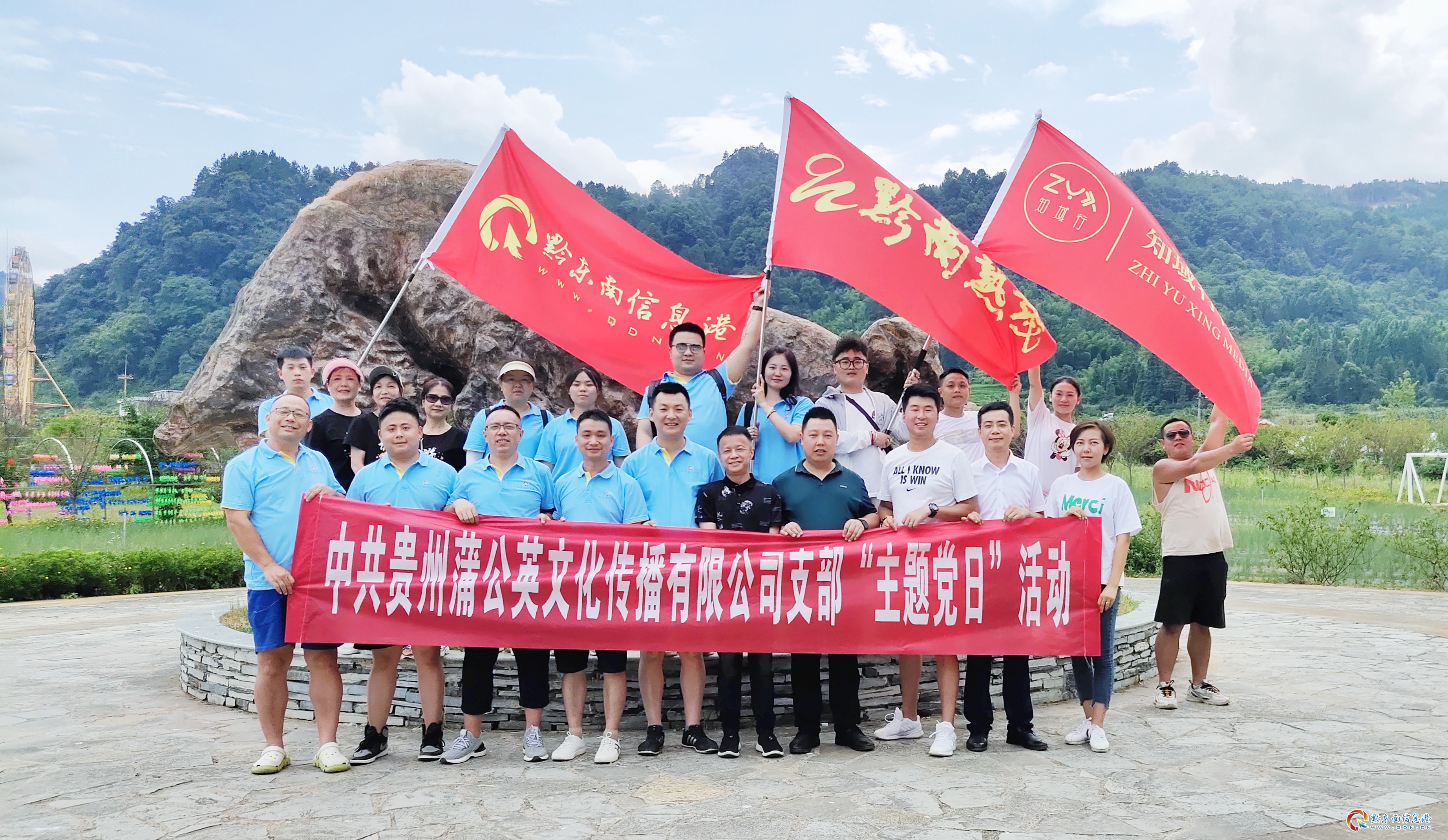 ǭ�|�����������o���T��������������Ӗ�ߌW�g�������h���齭���_