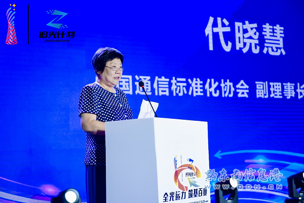 1690251461222746.png 圖片4.png