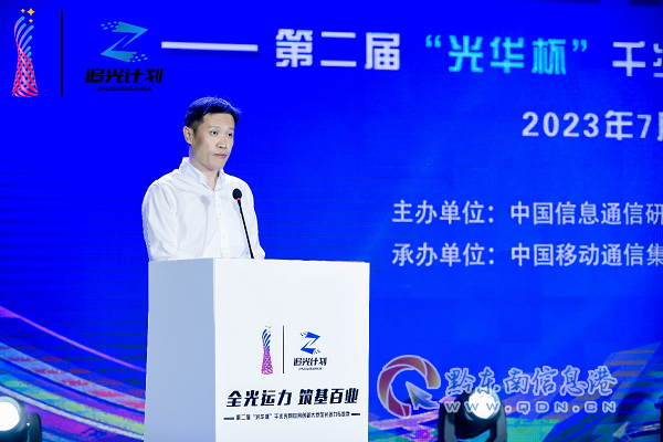 1690251469297755.png 圖片6.png