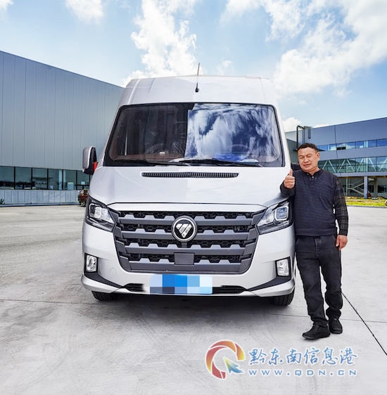 �F����λ�Ñ���ُ��D���Z����׌�ҷǳ�̤��_fororder_image001