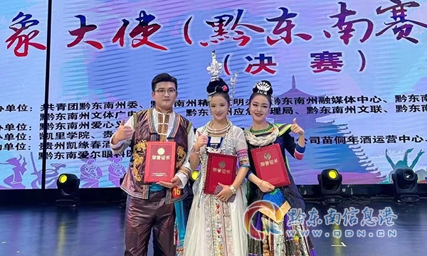 ���F��ʡί����ί�T��(hu��)��ǭ�|���_չ�n�}�{(di��o)��