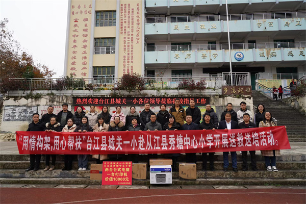 �_���h���PһС���Ľ��h��������С�W�_չ���нY���ͷ����