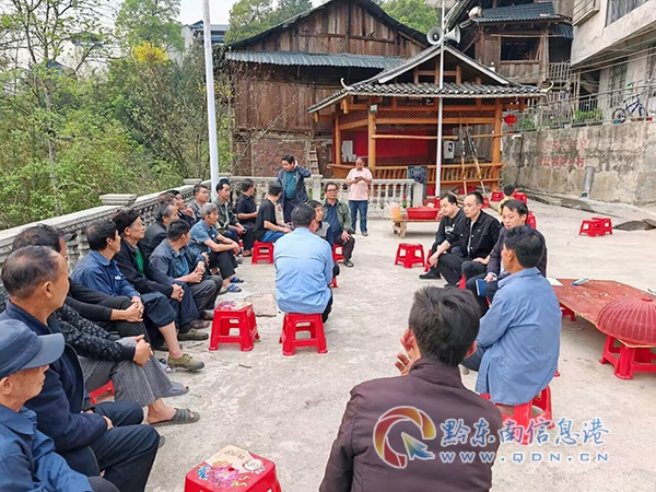 ��ƽ�h�_չ������ʽ�C�����ġ������