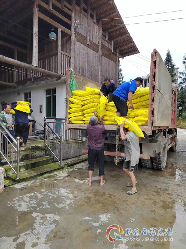 ������m�l�ŏͺϷ�