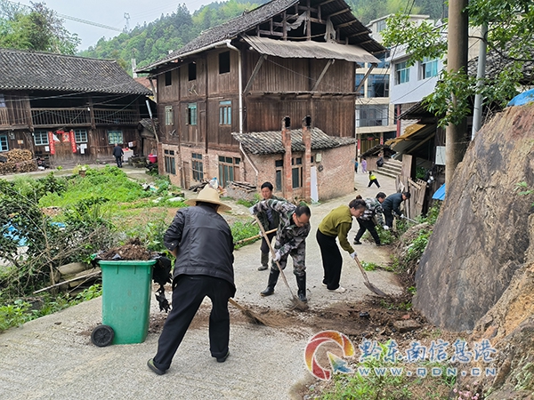 ��ƽ�h�_չ������ʽ�C�����ġ������