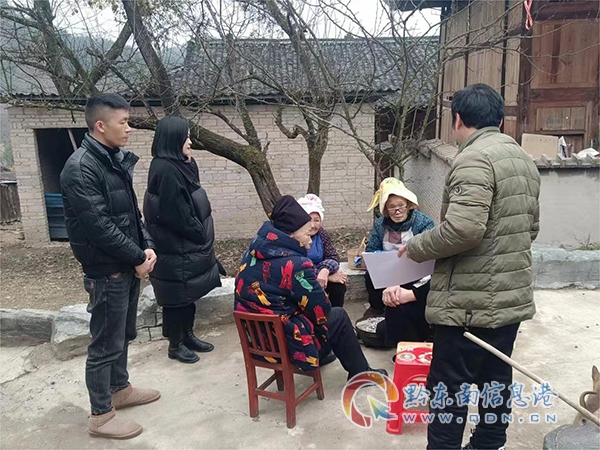 �´��_չ����