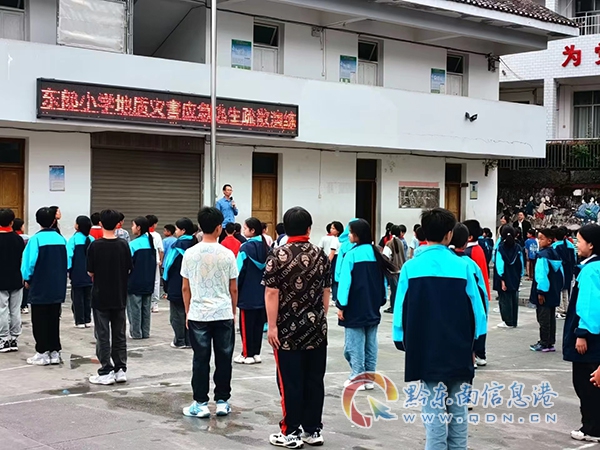 黎平縣:加強“人防技防” 筑牢地災安全防線