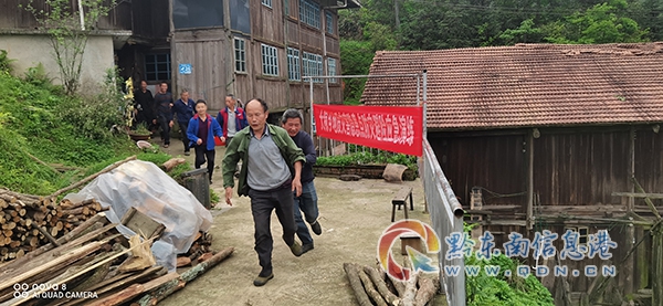 黎平縣:加強“人防技防” 筑牢地災安全防線