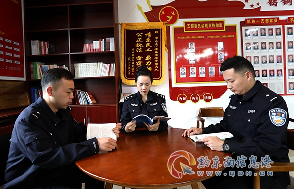 ��ɽ�h�D���_2024��ȋDŮ�S�༰�DŮ����֪�R��Ӗҕ�l��