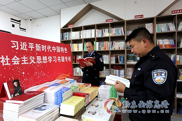 2024��4��22�գ���ɽ�h����������[�����x��