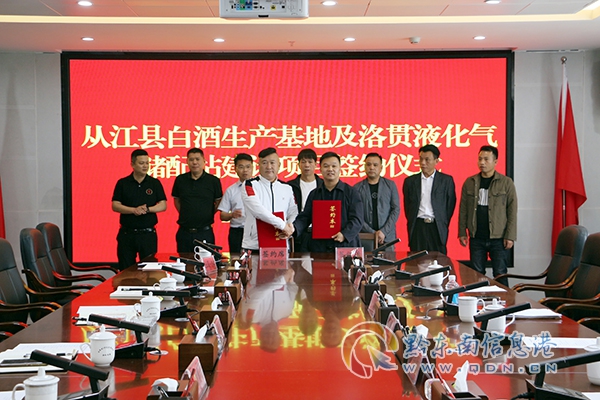 �F�ݏĽ���������M��ȭ���،��r(n��ng)������·