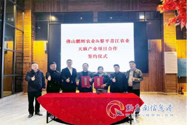 �����(zh��n)���h�����I(l��ng)�a(ch��n)�I(y��)�� �躣����(d��ng)������(l��i)