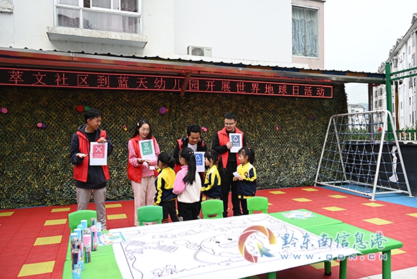 �F���_�����h�����I�顰ͯ���� ���խh(hu��n)��֪�R�����L