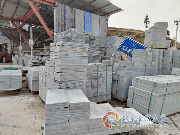 ��ƺ患��a�I�lչ�������ߡ��l�����d�Є��^