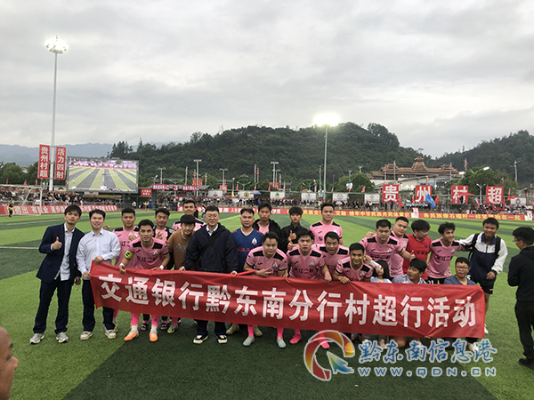 �����y��ǭ�|���ݷ��С���ͨ�y��ǭ�|�Ϸ��й����ˆT�c��꠺�Ӱ