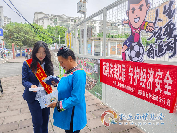 ���F��ʡί����ί�T��(hu��)��ǭ�|���_չ�n�}�{(di��o)��