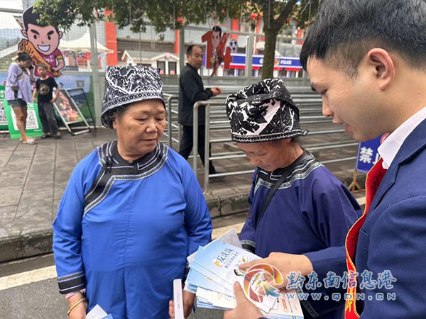 �����y��ǭ�|���ݷ��С���ͨ�y��ǭ�|�Ϸ��й����ˆT�ڈ����_չ��������