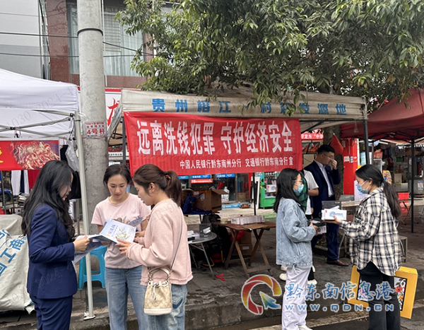 �����y��ǭ�|���ݷ��С���ͨ�y��ǭ�|�Ϸ��й����ˆT�ڈ����_չ��������