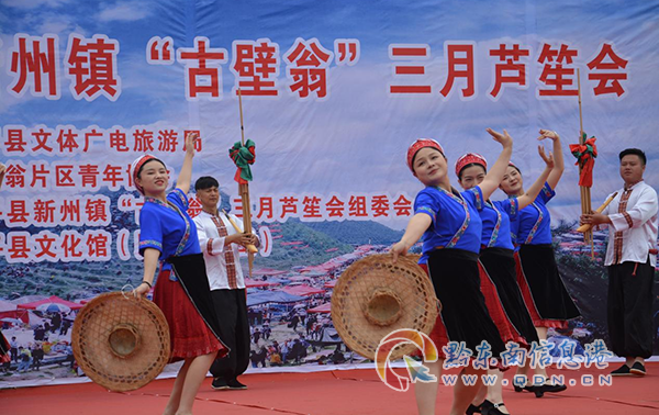 �Sƽ�h����Ժ��ͥ��(li��n)��(d��ng)����ͬ���P(gu��n)ϵ��Ů���B(y��ng)�m������