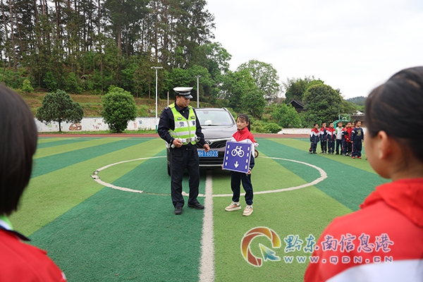 �v�⽻ͨ��(bi��o)־