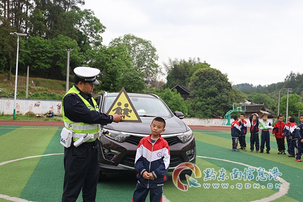 �v�⽻ͨ��(bi��o)־