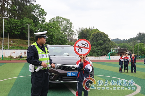 �v�⽻ͨ��(bi��o)־