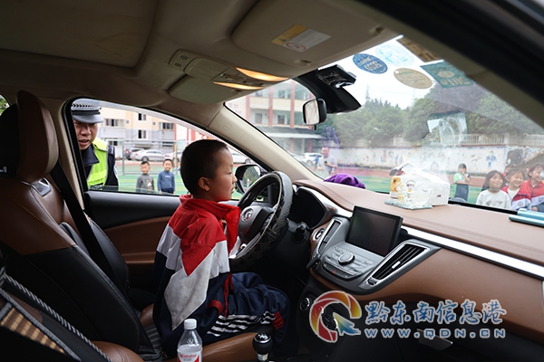 �W(xu��)����(d��ng)��˾�C(j��)����������x���w�(y��n)�{�ä�^(q��)