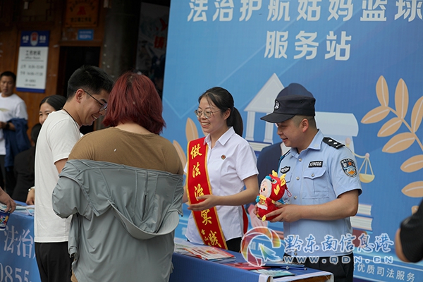 �D�飺2024��4��28�գ���ɽ�h��������������DŮͬ�����l(f��)�żo(j��)��Ʒ