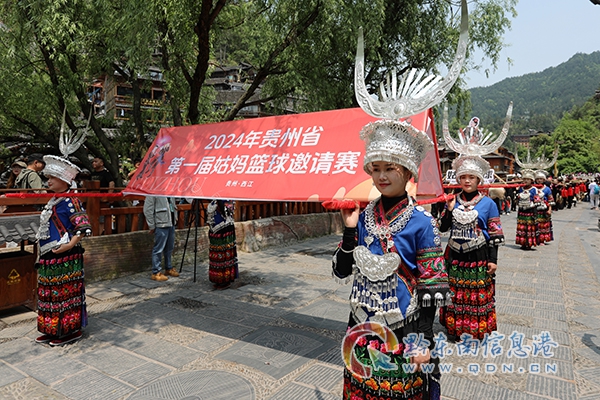 ��ɽ������ِ���o(h��)�� ��Ⱥ���շ��p���`