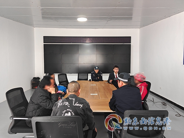 ��˾���������o�Gˮ��ɽ���Sƽ�h����Ժ�_չ����h���շ����������