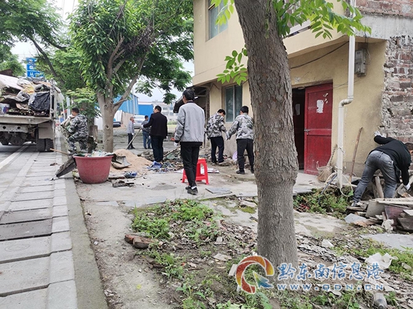 開展環境衛生整治活動