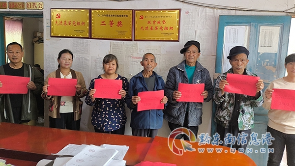 ��ƽ�h���r(n��ng)�C�����R��� �����Ͳ˱�����