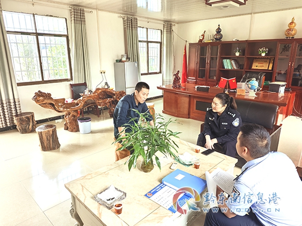 深入園區企業開展“益企行”警企通聯服務走訪。(高世松供圖)