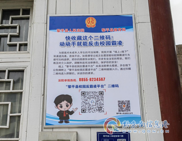 ��ƺ�(zh��n)����õ�·��ͨ����ȭ����ȫ���������� ��ͨ�I��ȫ�L�U