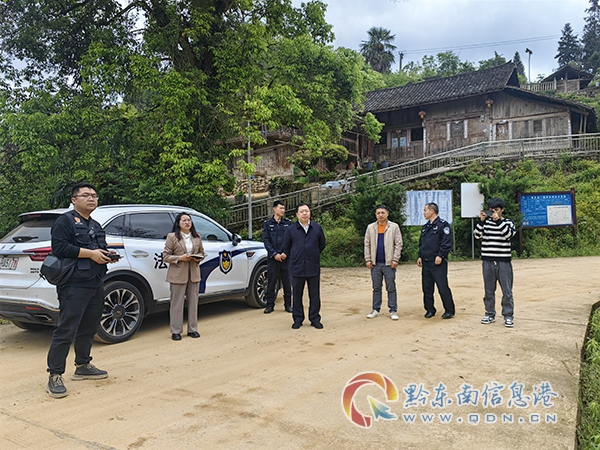 ��˾���������o�Gˮ��ɽ���Sƽ�h����Ժ�_չ����h���շ����������