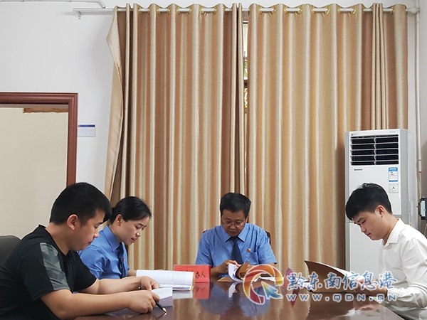 �F�ݏĽ����׵ط�ؚ܇�g���C���aæ