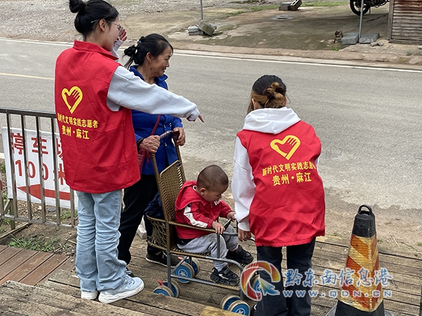 �x���l�����d ���L�Ƅ�ʢ�����齭�h���� ־Ը����Ӗ�ߵڶ��á��Ƅ��Ї��� �l�����d�a�I�lչ���־Ը�� ��Ӗ�ڿhί�hУ�e��