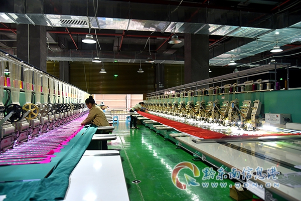 2024��5��8�գ����wȺ���͹������F��ʡ�Ľ��h������^�׵ط�ؚ���w�����c��Ӣ���C�ӹ��S��ؚ܇�g�����a���C