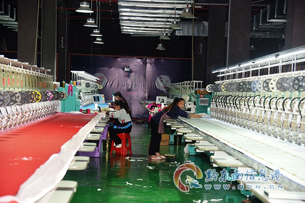 2024��5��8�գ����wȺ���͹������F��ʡ�Ľ��h������^�׵ط�ؚ���w�����c��Ӣ���C�ӹ��S��ؚ܇�g�����a�C��