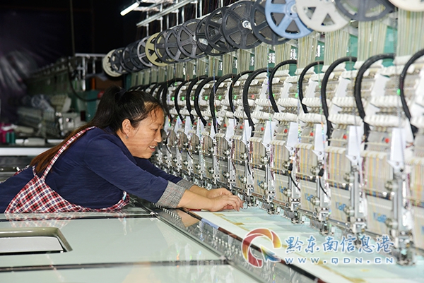 2024��5��8�գ����wȺ�����F��ʡ�Ľ��h������^�׵ط�ؚ���w�����c��Ӣ���C�ӹ��S��ؚ܇�g���{���p�x�C��^