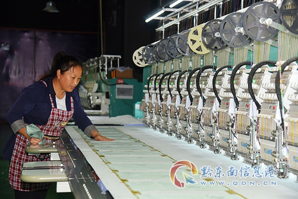 2024��5��8�գ����wȺ�����F��ʡ�Ľ��h������^�׵ط�ؚ���w�����c��Ӣ���C�ӹ��S��ؚ܇�g���{���C����