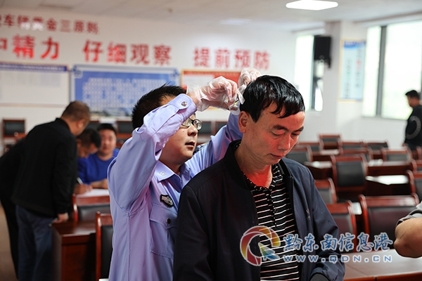 �F��ʡ���Ĵ�ȫ�������ղ�ǭ�|�ό����{(di��o)�нMһ�е��h(yu��n)�څ��Ͽ����M(j��n)���{(di��o)��