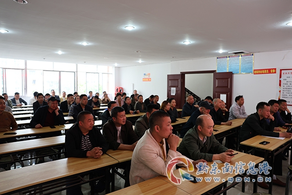 ���ڳ���܇��˾�_չ��ӈ���