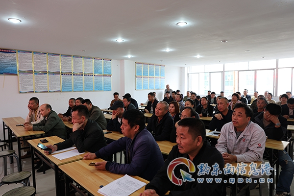 ���ڳ���܇��˾�_չ��ӈ���